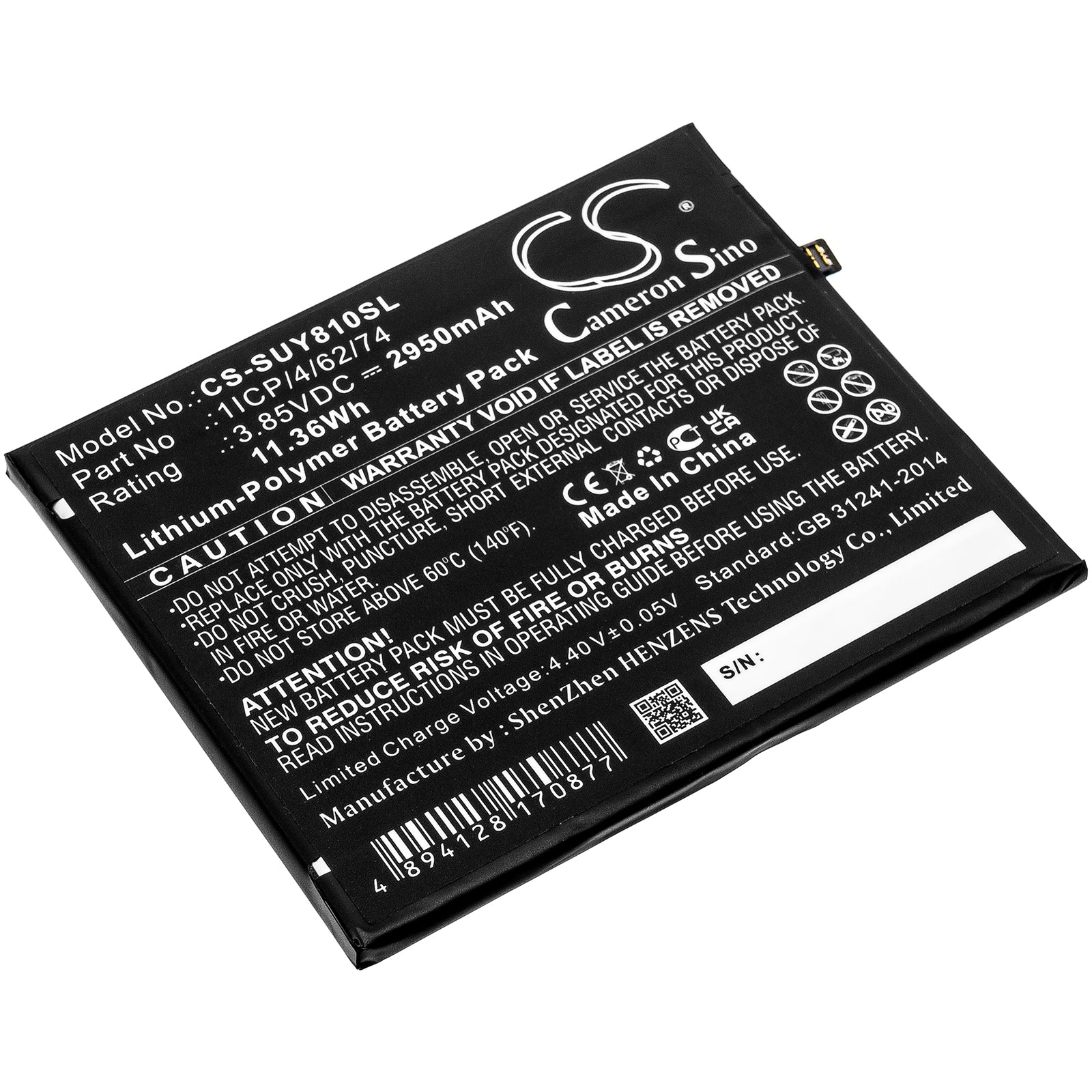 Replacement Battery for Sugar Y8 Max – Mobile, SmartPhone – 2950mAh / 3.85V - image 1