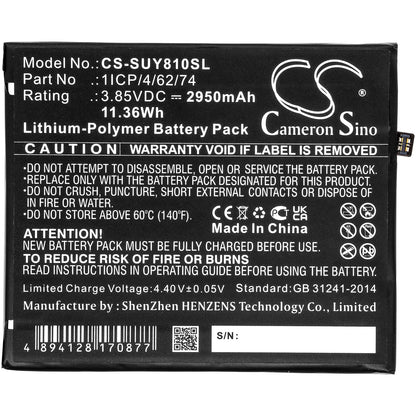 Replacement Battery for Sugar  Y8 Max – Mobile, SmartPhone – 2950mAh / 11.36Wh / 3.85V