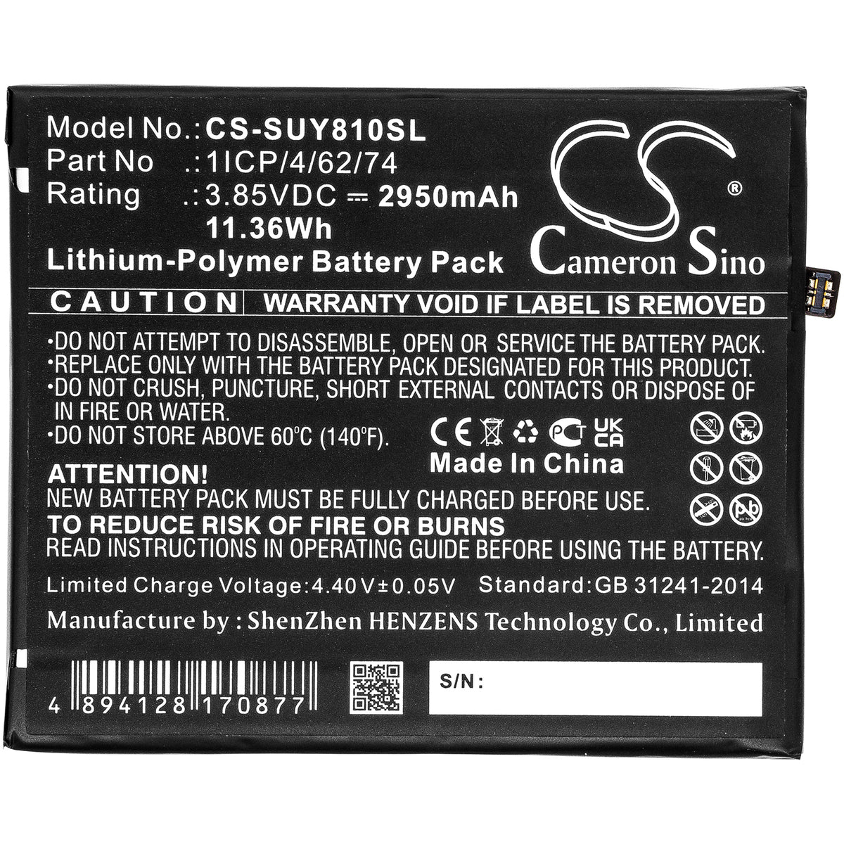 Replacement Battery for Sugar Y8 Max – Mobile, SmartPhone – 2950mAh / 3.85V