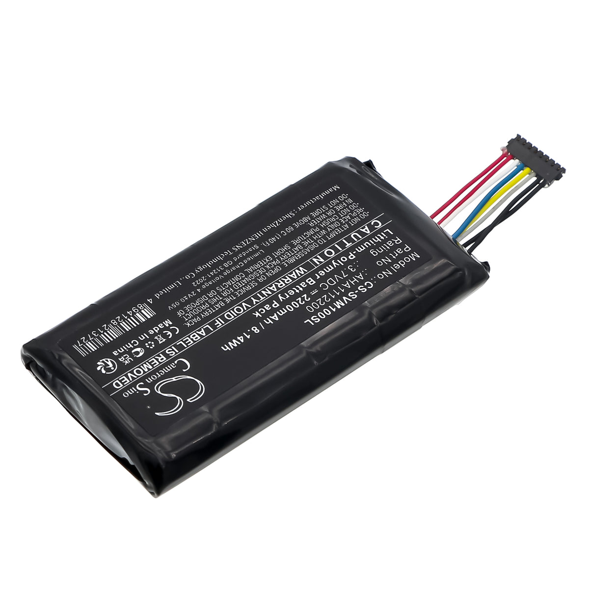 Replacement Battery for Savant Pro REM-1000 Touchscreen Remote Control – Remote Control – 2200mAh / 3.7V