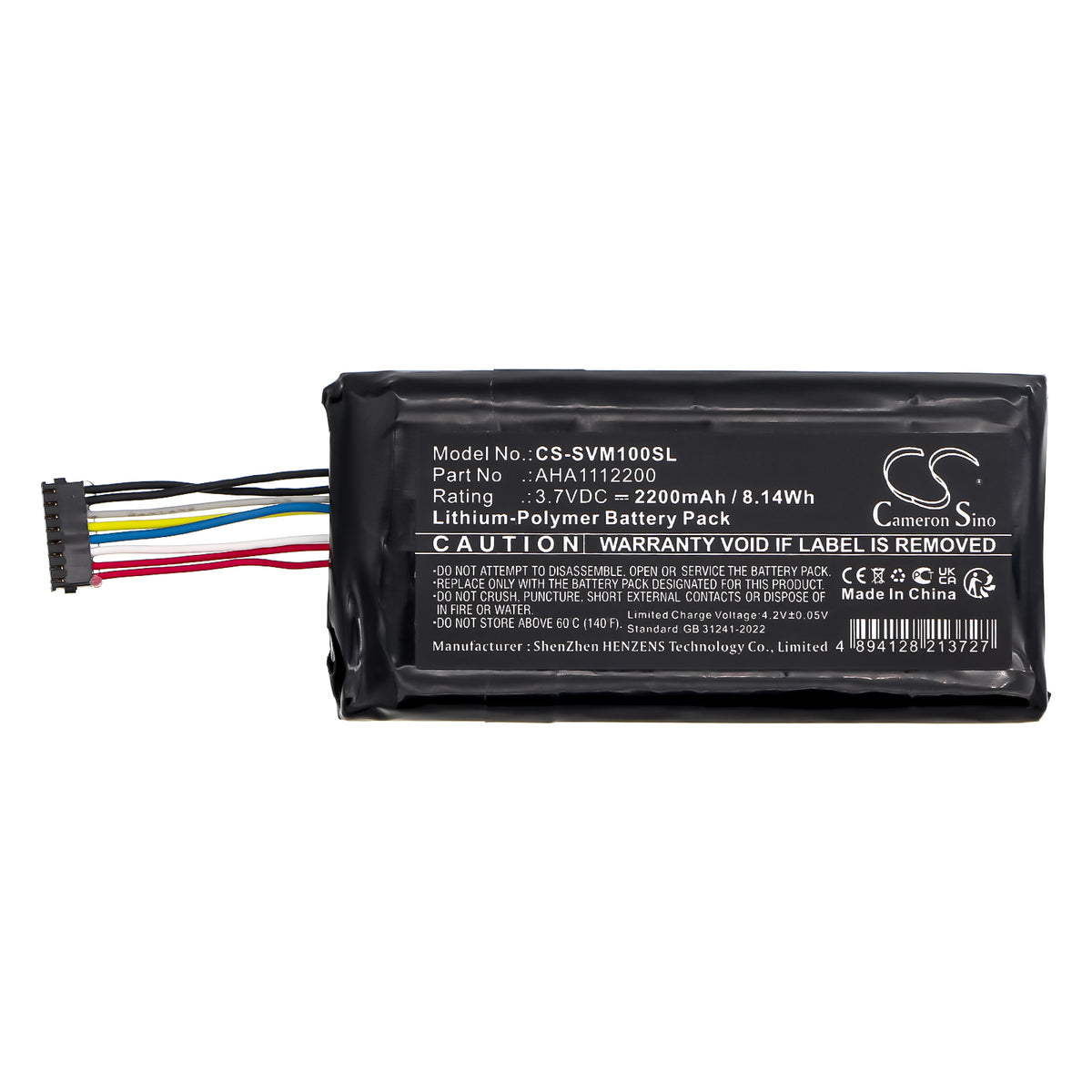 Replacement Battery for Savant Pro REM-1000 Touchscreen Remote Control – Remote Control – 2200mAh / 3.7V