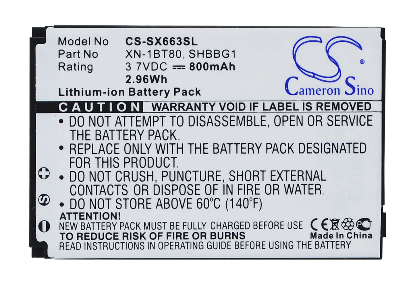 Replacement Battery for Sharp | SoftBank SX663 – Mobile, SmartPhone – 800mAh / 3.7V - image 1