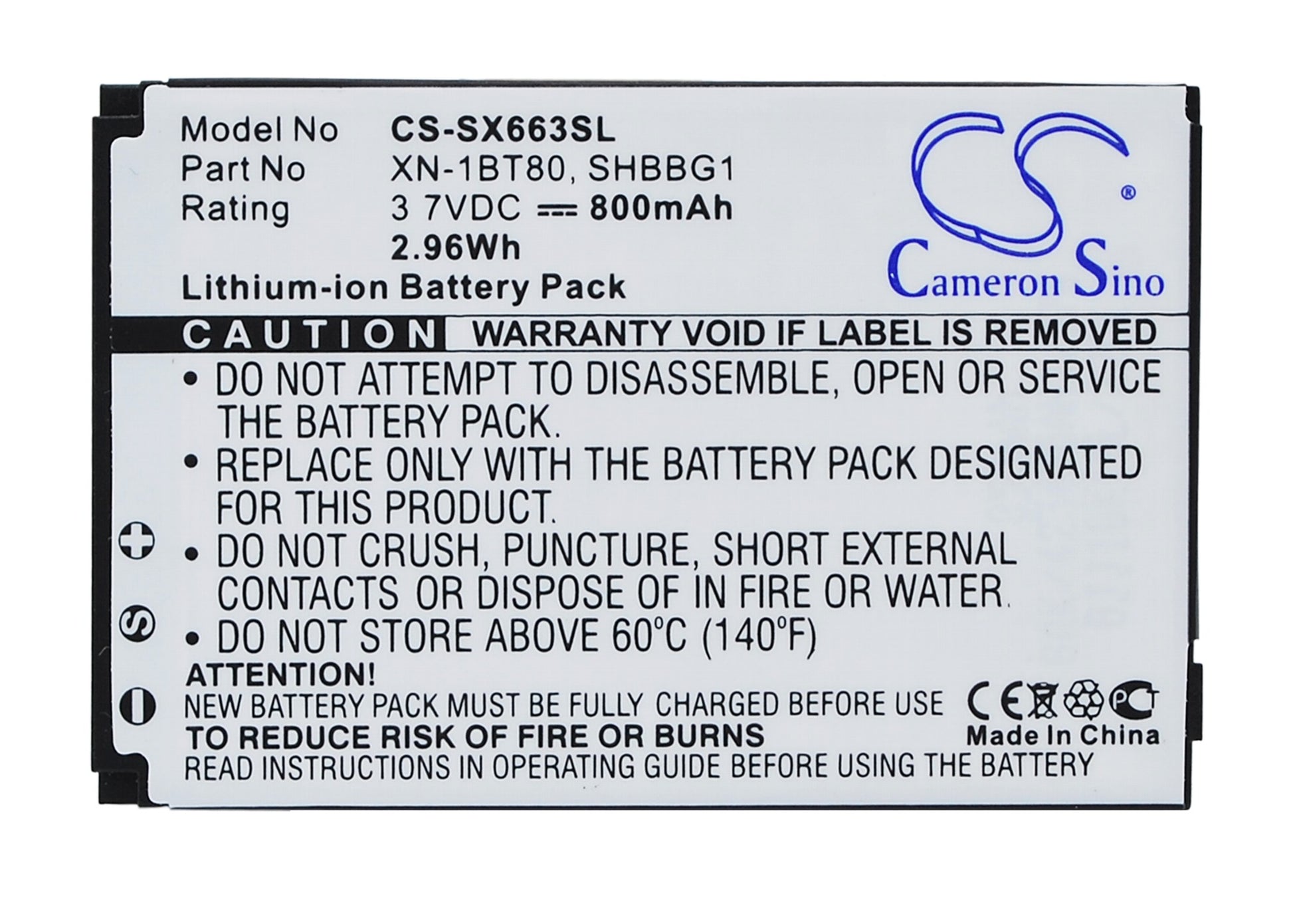 Replacement Battery for Sharp | SoftBank SX663 – Mobile, SmartPhone – 800mAh / 3.7V - image 1