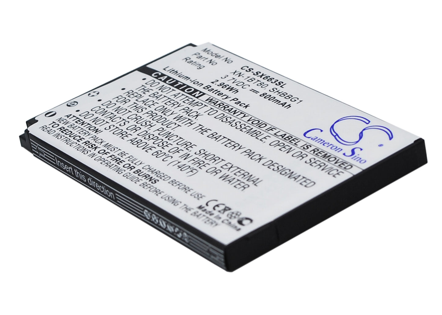 Replacement Battery for Sharp | SoftBank SX663 – Mobile, SmartPhone – 800mAh / 3.7V - image 2