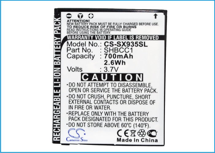Replacement Battery for Sharp  831SH – Mobile, SmartPhone – 700mAh / 3.7V