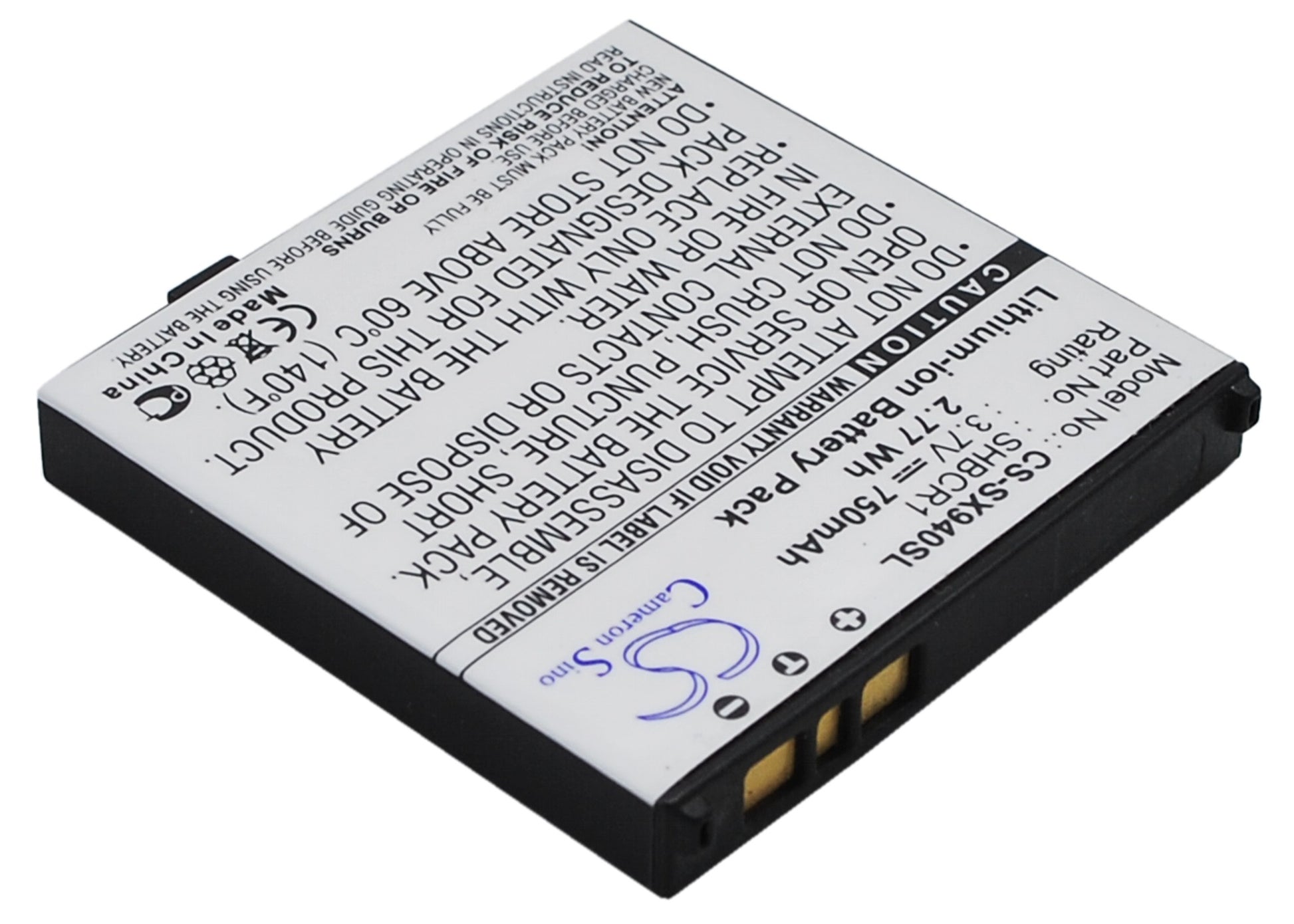 Replacement Battery for SoftBank | Sharp 940SH – Mobile, SmartPhone – 750mAh / 3.7V - image 1