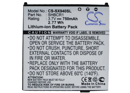 Replacement Battery for Sharp  940SH – Mobile, SmartPhone – 750mAh / 3.7V