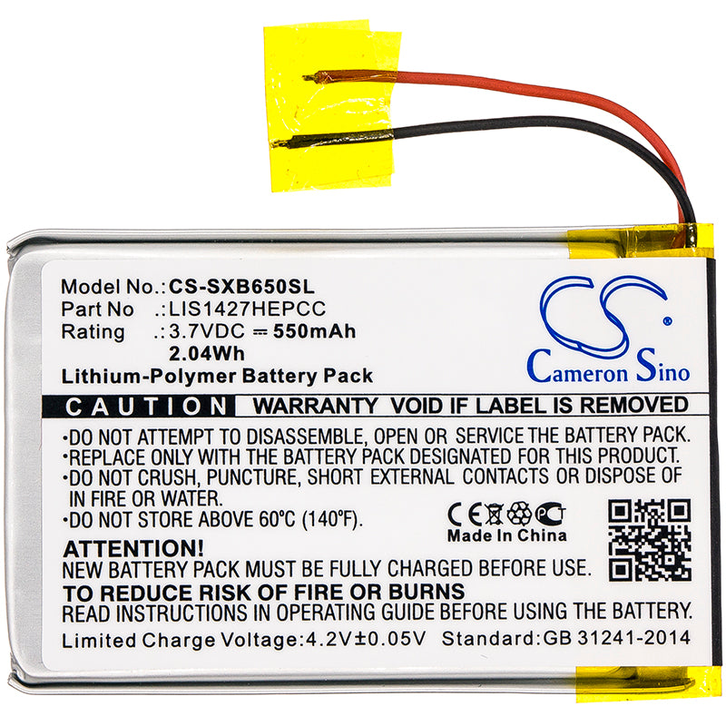 Replacement Battery for Sony MDR-DS6500 – Wireless Headset – 550mAh / 3.7V - image 3