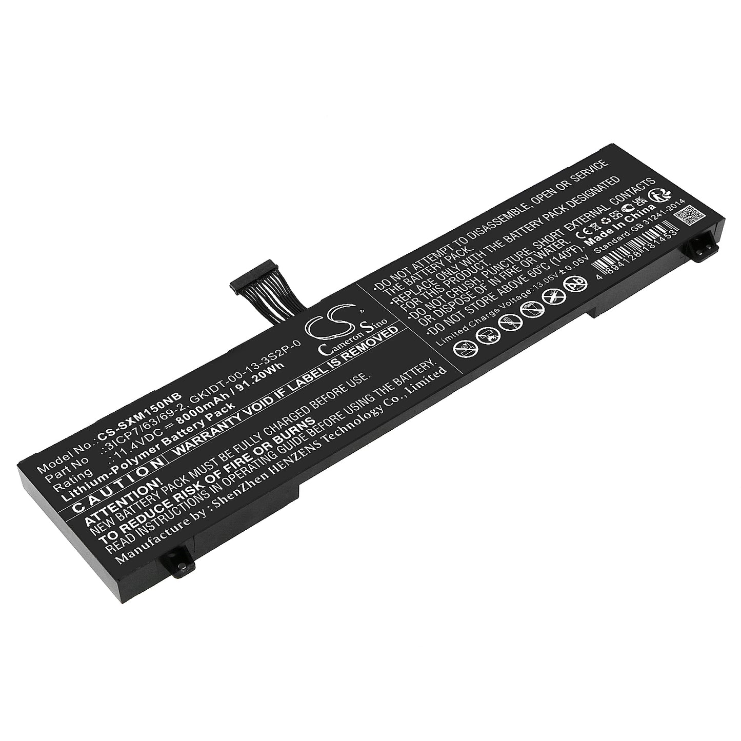 Replacement Battery for Adata | Schenker XPG XENIA 15 – Notebook, Laptop – 8000mAh / 11.4V - image 1