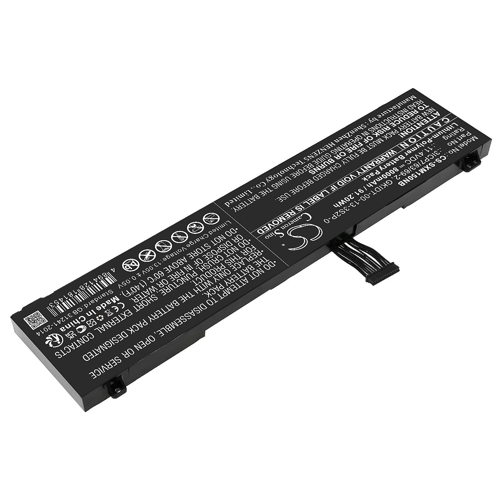 Replacement Battery for Adata | Schenker XPG XENIA 15 – Notebook, Laptop – 8000mAh / 11.4V - image 2