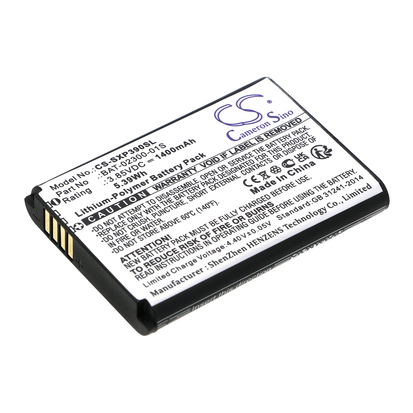 Replacement Battery for Sonim XP3 Plus – Mobile, SmartPhone – 1400mAh / 3.85V - image 1