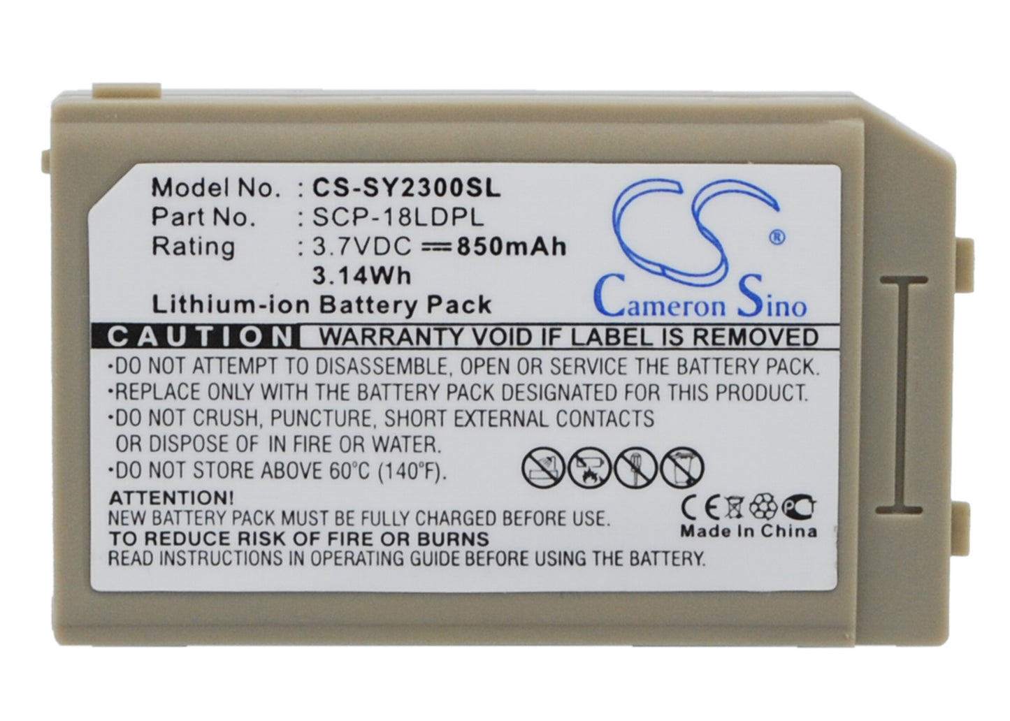Replacement Battery for Sanyo SCP-200 – Mobile, SmartPhone – 850mAh / 3.7V - image 1