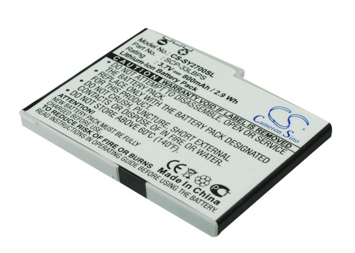 Replacement Battery for Virgin Mobile | Kyocera | Sanyo S2300 – Mobile, SmartPhone – 800mAh / 3.7V - image 1