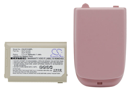 Replacement Battery for Sanyo SCP-3100 – Mobile, SmartPhone – 2000mAh / 3.7V - image 1