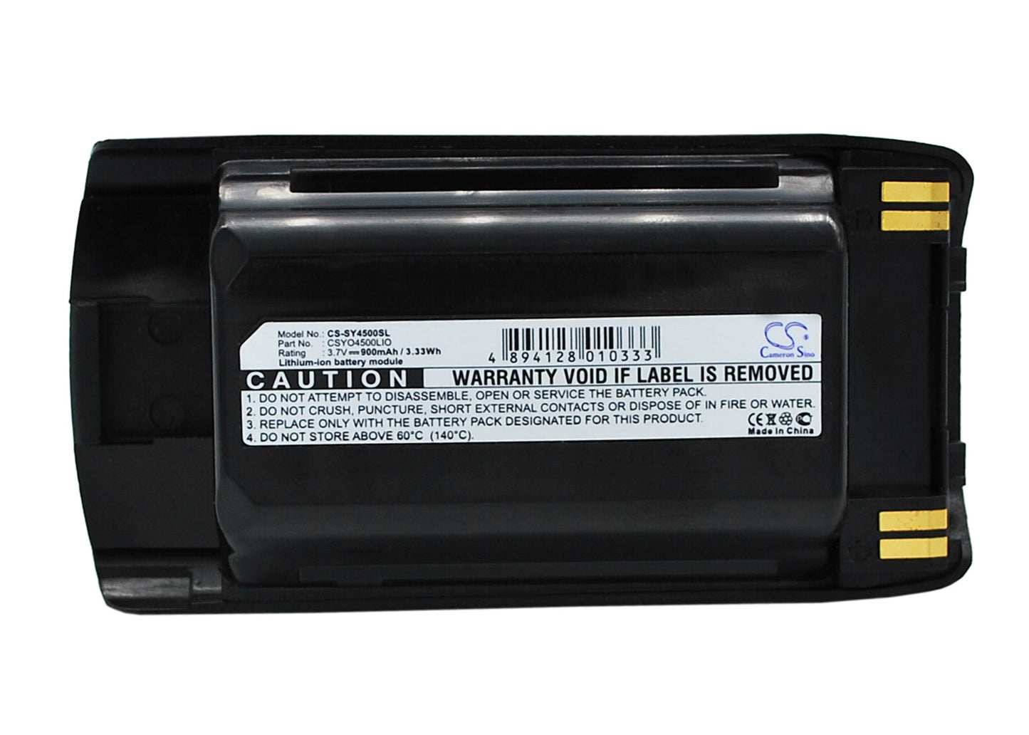 Replacement Battery for Sanyo SCP-4000 – Mobile, SmartPhone – 900mAh / 3.7V - image 1