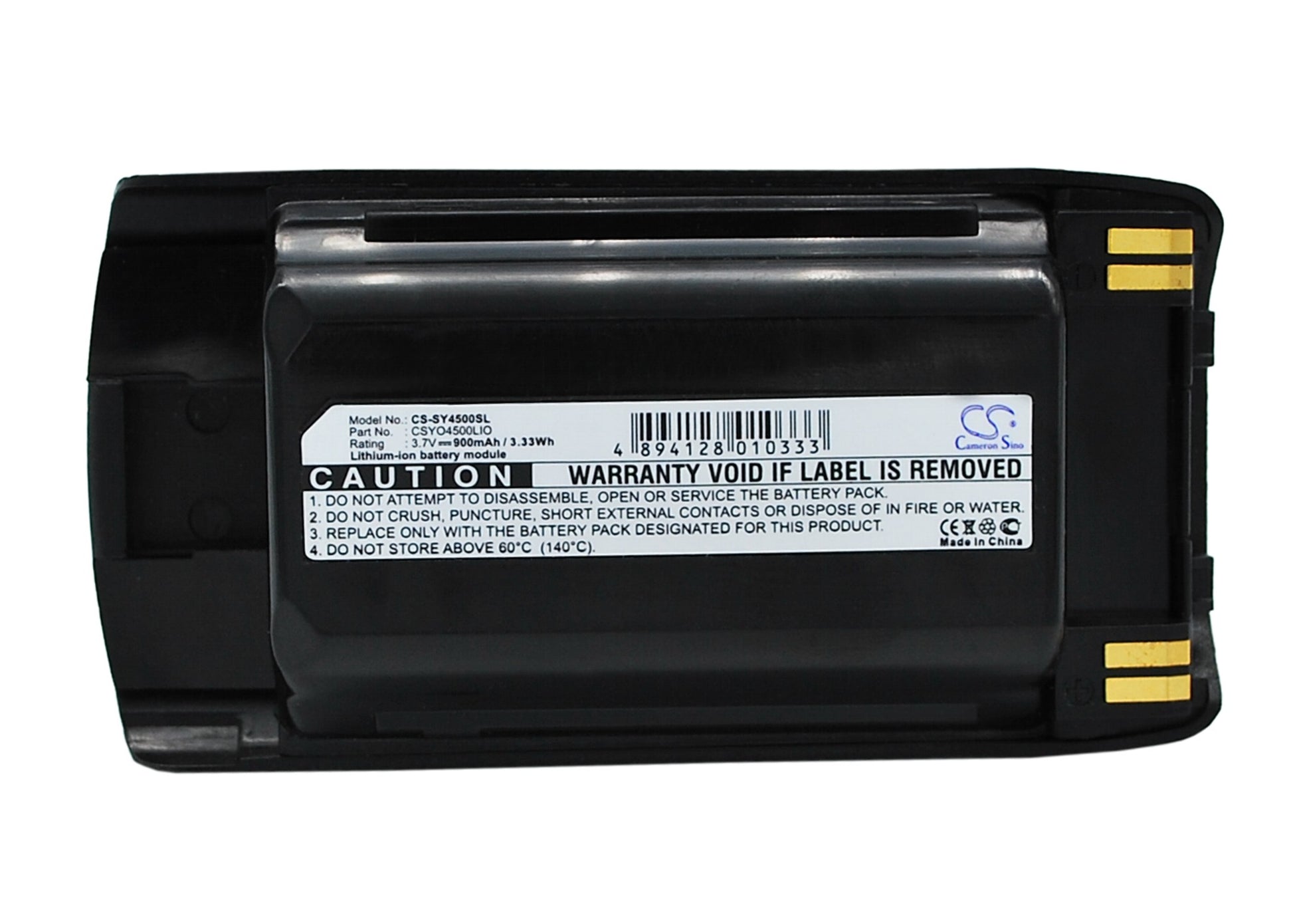 Replacement Battery for Sanyo SCP-4000 – Mobile, SmartPhone – 900mAh / 3.7V - image 1