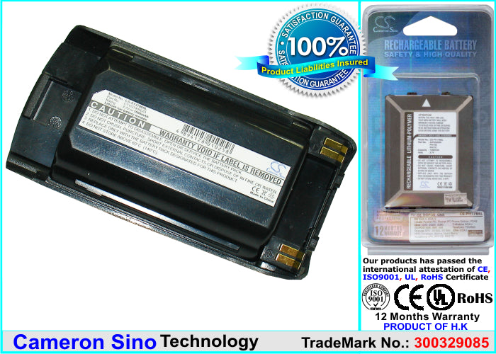 Replacement Battery for Sanyo SCP-4700 – Mobile, SmartPhone – 1700mAh / 3.7V - image 1