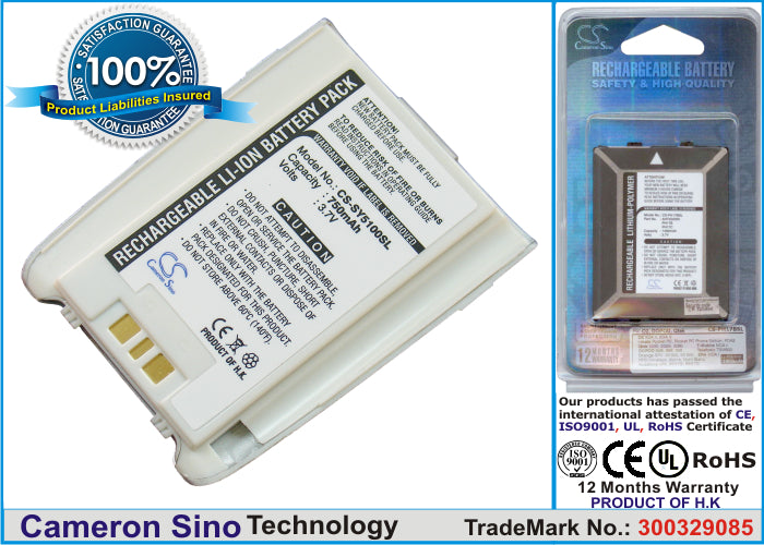 Replacement Battery for Sanyo SCP-5000 – Mobile, SmartPhone – 750mAh / 3.7V - image 1