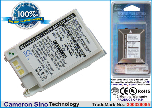 Replacement Battery for Sanyo SCP-5300 – Mobile, SmartPhone – 1000mAh / 3.7V - image 1