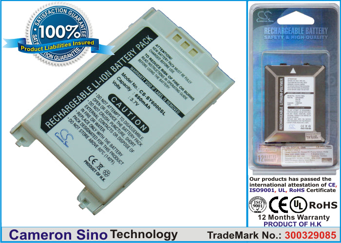 Replacement Battery for Sanyo SCP-6000 – Mobile, SmartPhone – 650mAh / 3.7V - image 1