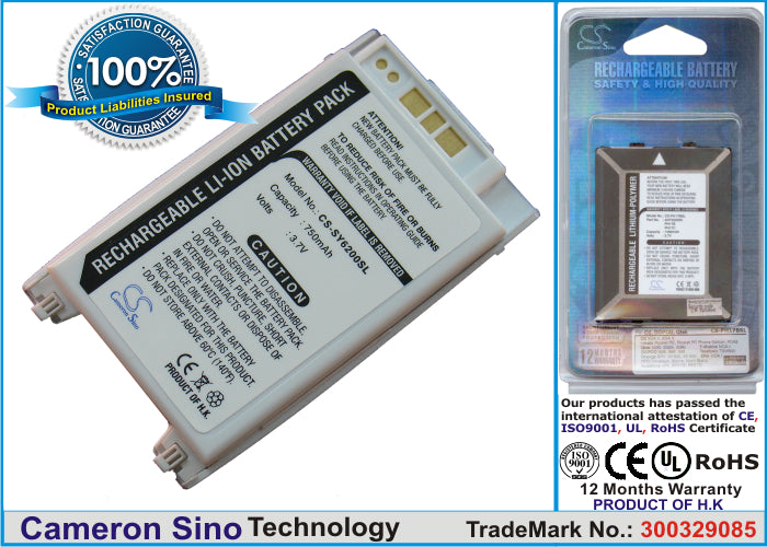 Replacement Battery for Sanyo 6200 – Mobile, SmartPhone – 750mAh / 3.7V - image 1