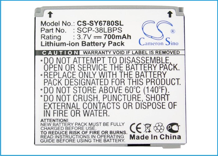 Replacement Battery for Sanyo | BoostMobile SCP-6780 – Mobile, SmartPhone – 700mAh / 3.7V - image 5