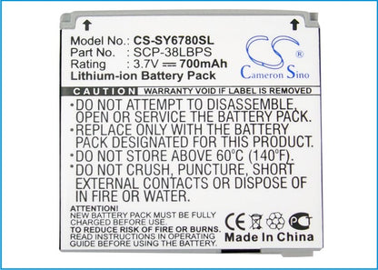 Replacement Battery for Sanyo | BoostMobile SCP-6780 – Mobile, SmartPhone – 700mAh / 3.7V - image 5