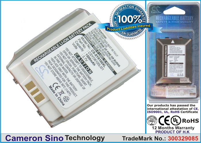 Replacement Battery for Sanyo SCP-8100 – Mobile, SmartPhone – 1500mAh / 3.7V - image 1