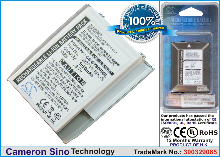 Replacement Battery for Sanyo MM9000 – Mobile, SmartPhone – 1050mAh / 3.7V - image 1