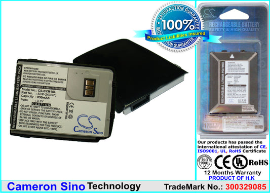 Replacement Battery for Sanyo | Sprint M1 – Mobile, SmartPhone – 850mAh / 3.7V - image 1