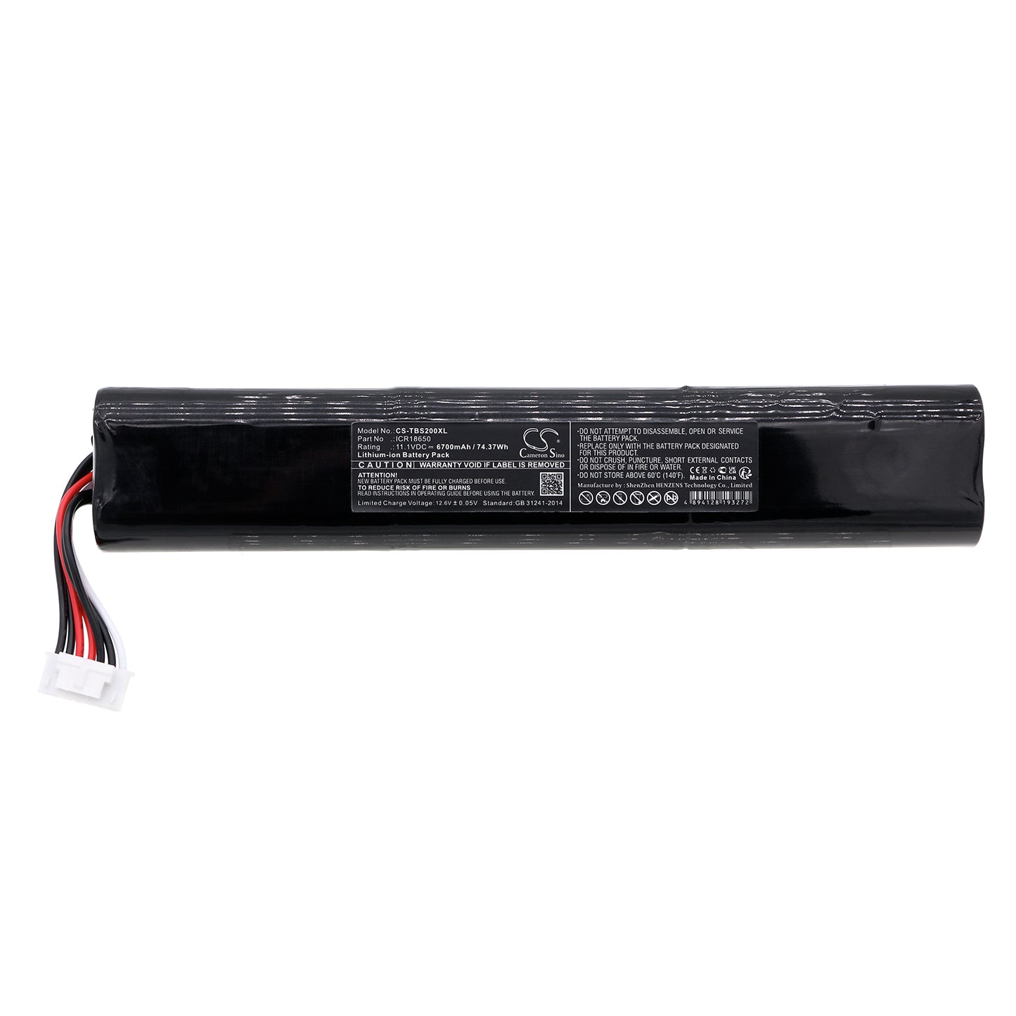 Replacement Battery for Teufel  Boomster 2020 – 6700mAh / 74.37Wh