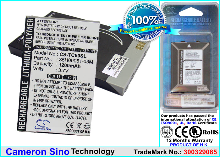 Replacement Battery for Dopod 830T – PDA, Pocket PC – 1200mAh / 3.7V