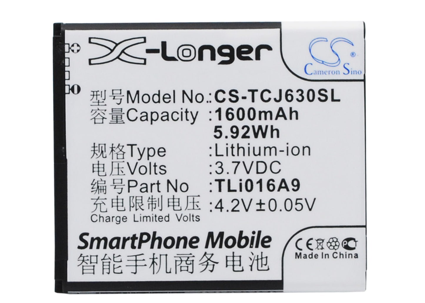 Replacement Battery for TCL J630T – Mobile, SmartPhone – 1600mAh / 3.7V - image 1