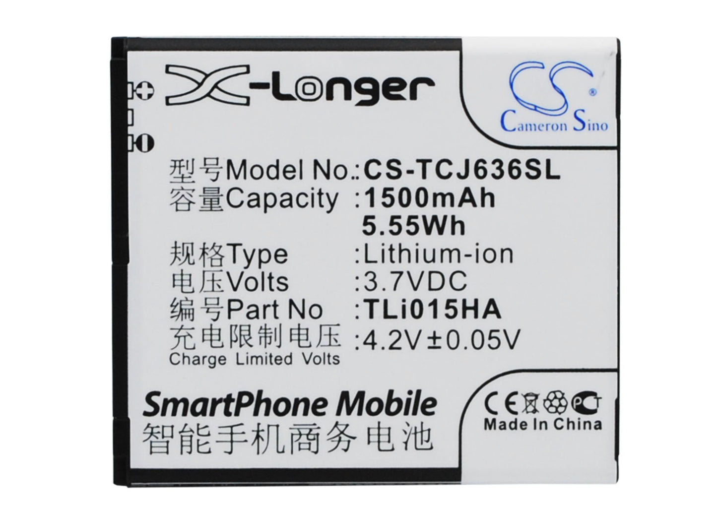 Replacement Battery for TCL J636D – Mobile, SmartPhone – 1500mAh / 3.7V - image 1