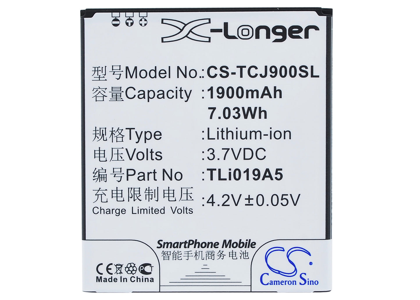 Replacement Battery for TCL | Alcatel J900C – Mobile, SmartPhone – 1900mAh / 3.7V - image 5