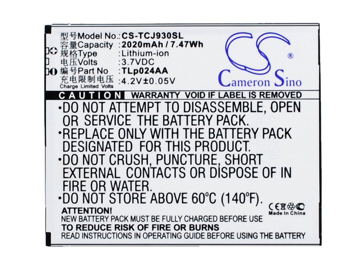 Replacement Battery for TCL J930 – Mobile, SmartPhone – 2020mAh / 3.7V - image 1