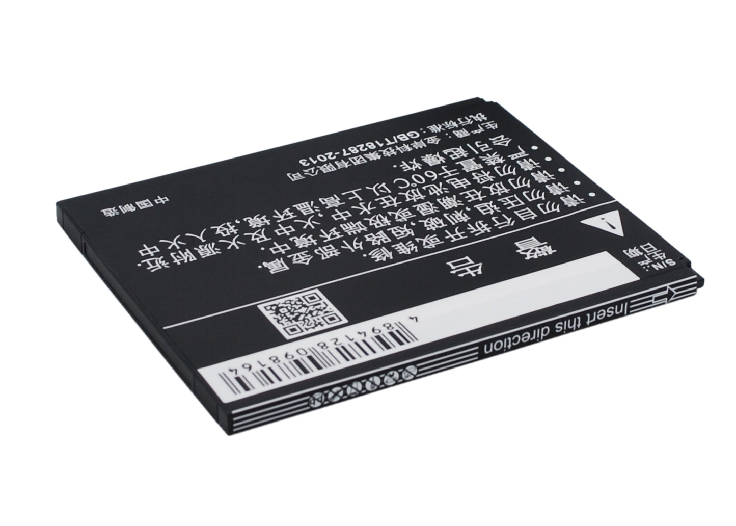Replacement Battery for TCL J930 – Mobile, SmartPhone – 2020mAh / 3.7V - image 5