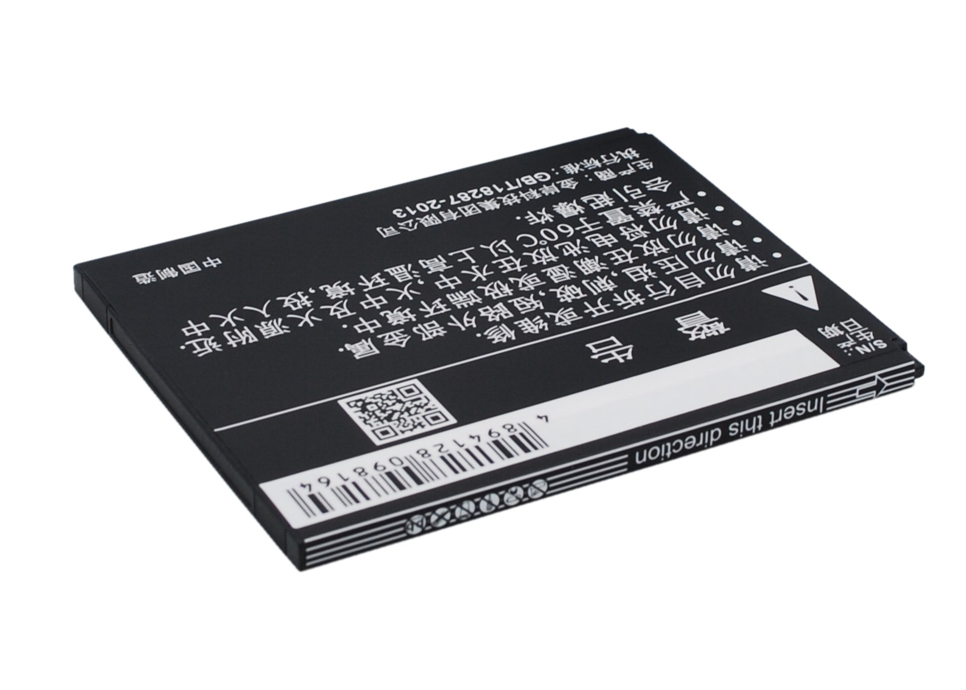 Replacement Battery for TCL J930 – Mobile, SmartPhone – 2020mAh / 3.7V - image 5