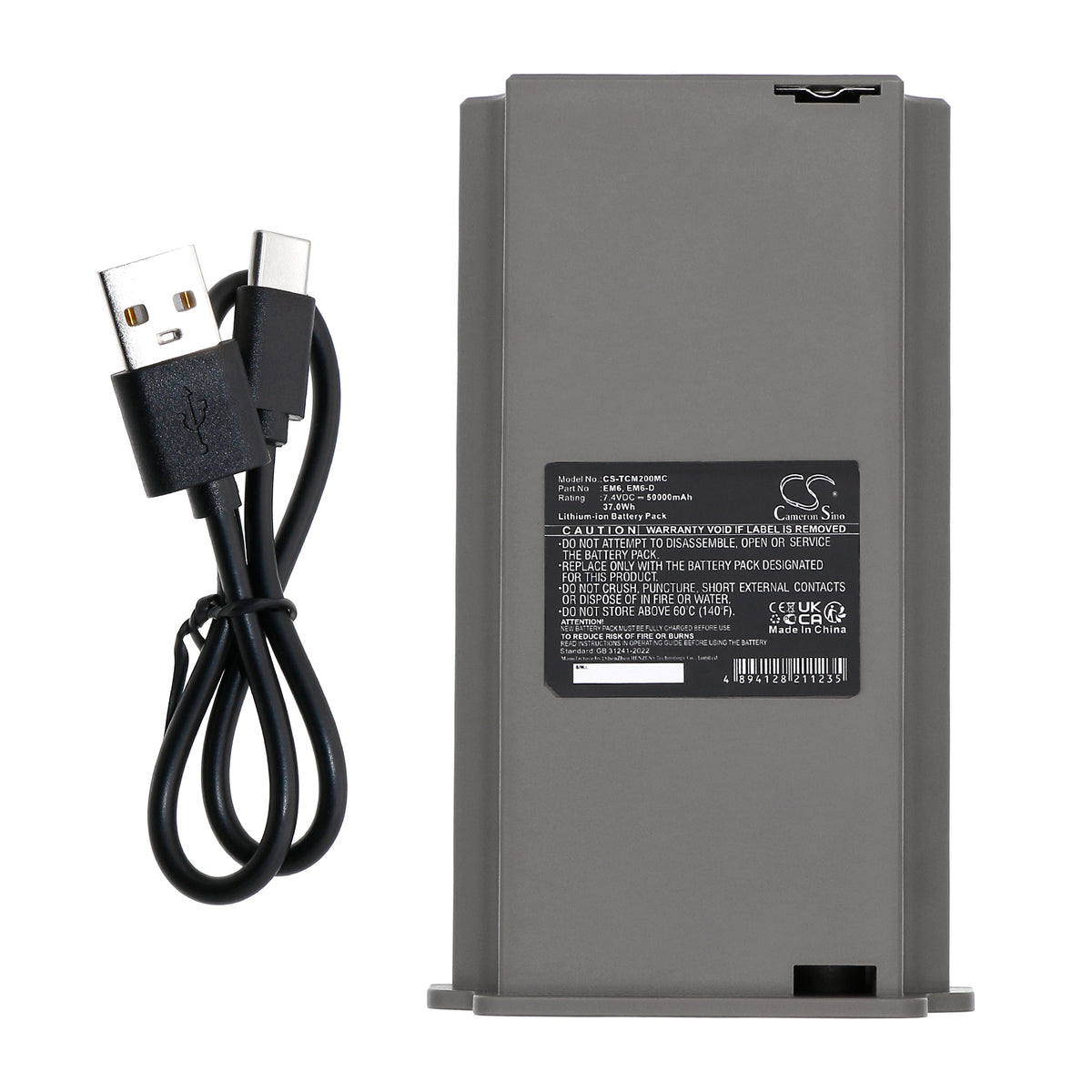 Replacement Battery for Tactacam REVEAL SK – Sports & Outdoors – 5000mAh / 7.4V
