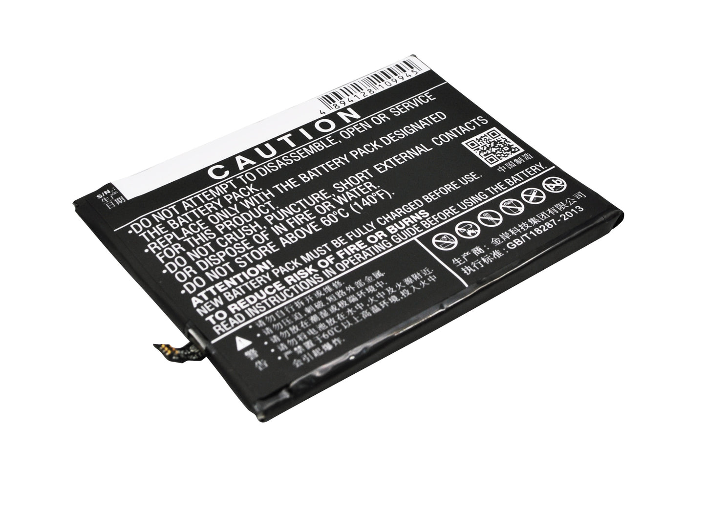 Replacement Battery for TCL 3S – Mobile, SmartPhone – 2900mAh / 3.8V - image 3