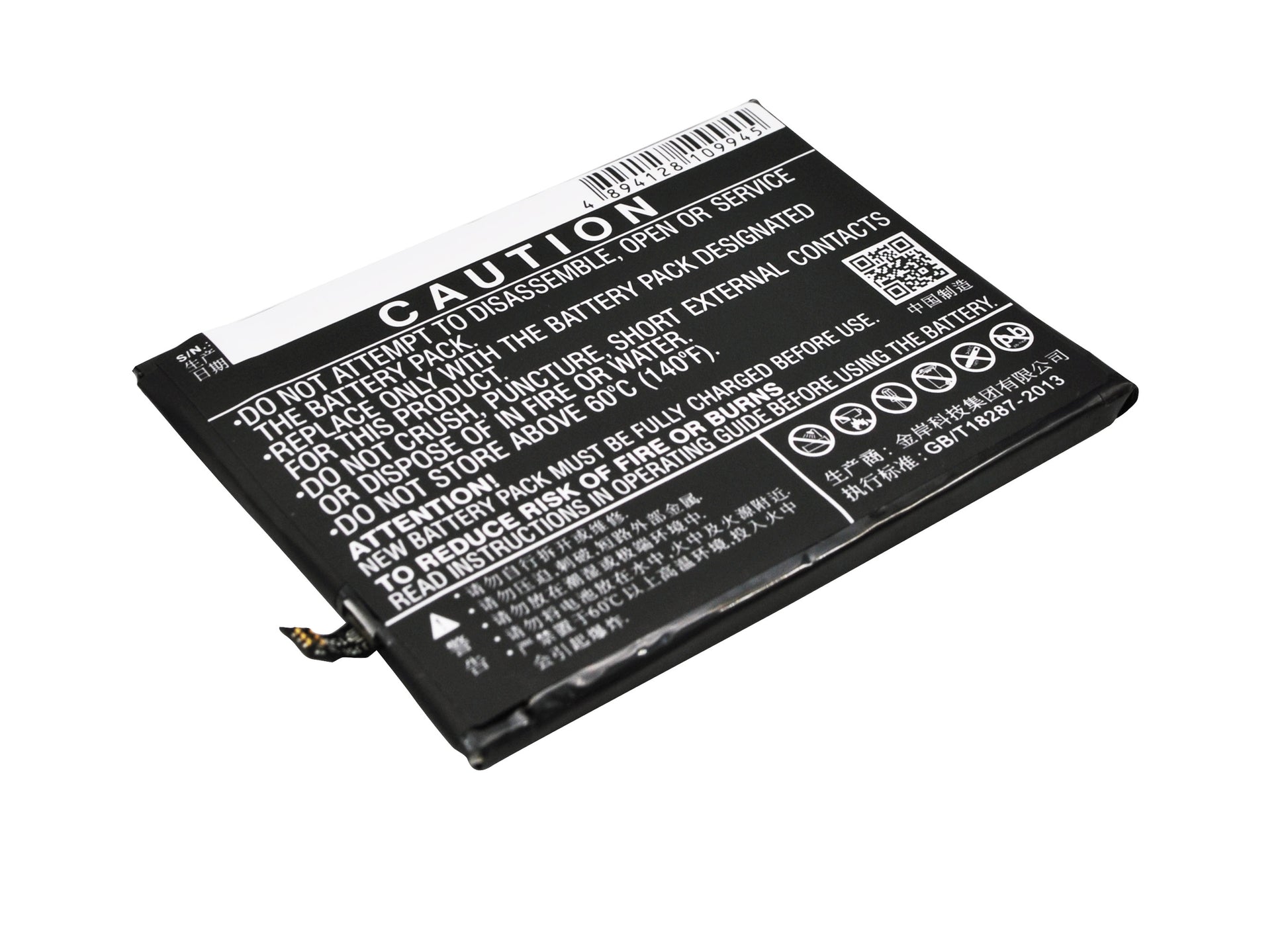 Replacement Battery for TCL 3S – Mobile, SmartPhone – 2900mAh / 3.8V - image 3
