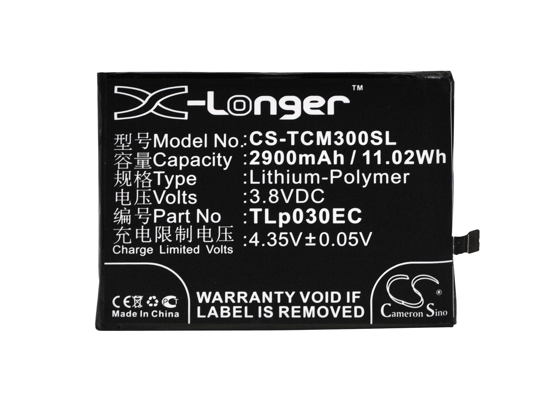 Replacement Battery for TCL 3S – Mobile, SmartPhone – 2900mAh / 3.8V - image 5