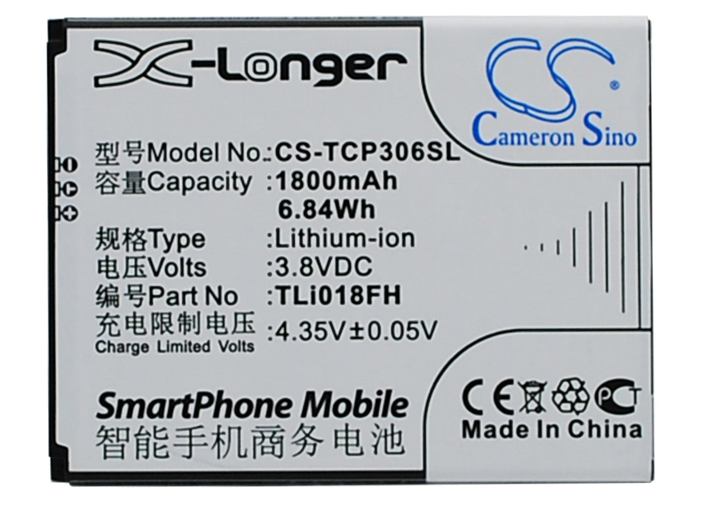 Replacement Battery for TCL P306C – Mobile, SmartPhone – 1800mAh / 3.8V - image 1