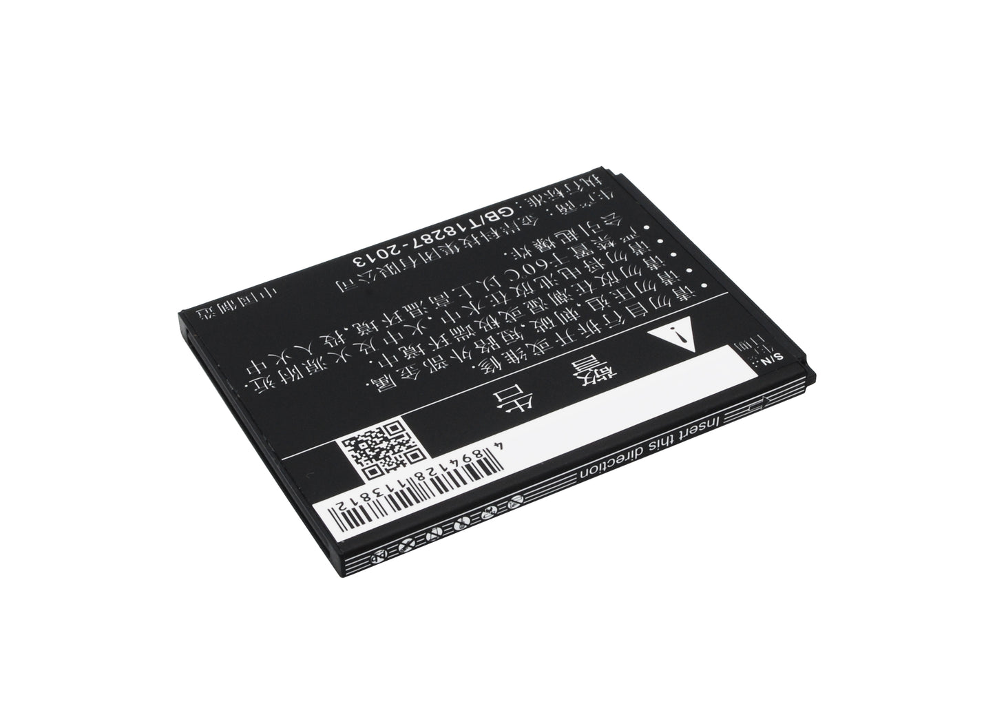 Replacement Battery for TCL P332U – Mobile, SmartPhone – 1500mAh / 3.7V - image 3