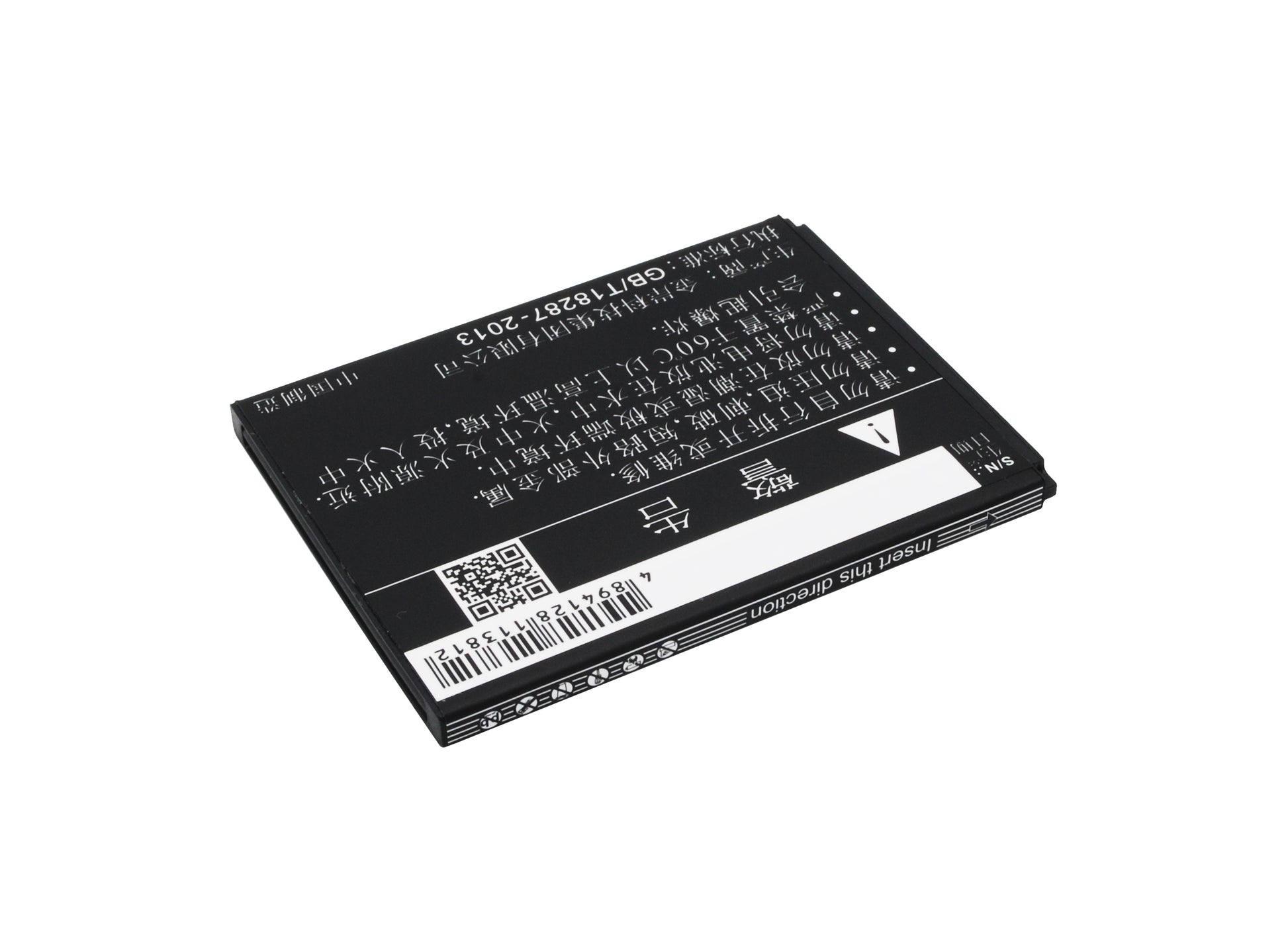 Replacement Battery for TCL P332U – Mobile, SmartPhone – 1500mAh / 3.7V - image 3