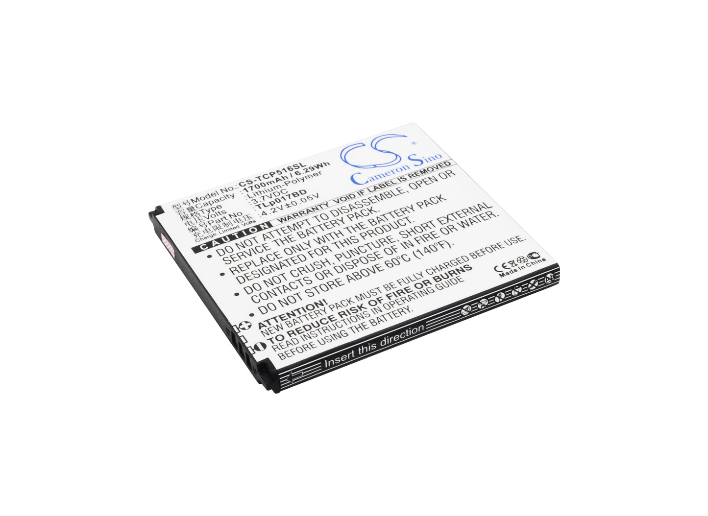 Replacement Battery for TCL P516L – Mobile, SmartPhone – 1700mAh / 3.7V - image 1