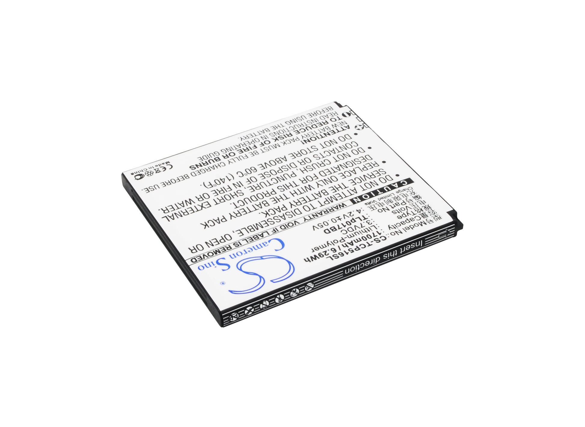 Replacement Battery for TCL P516L – Mobile, SmartPhone – 1700mAh / 3.7V - image 2