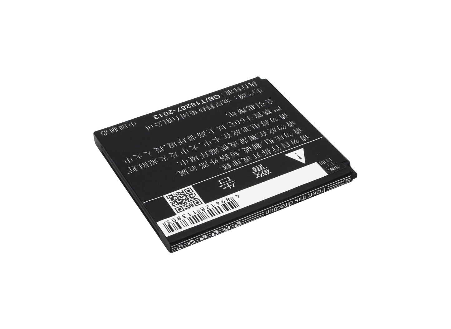 Replacement Battery for TCL P516L – Mobile, SmartPhone – 1700mAh / 3.7V - image 3