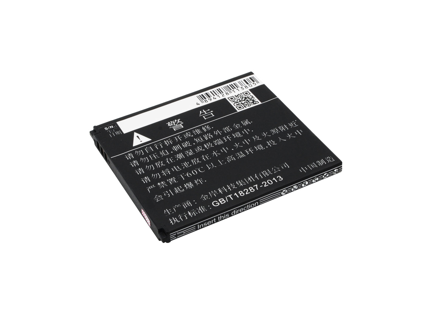 Replacement Battery for TCL P516L – Mobile, SmartPhone – 1700mAh / 3.7V - image 4