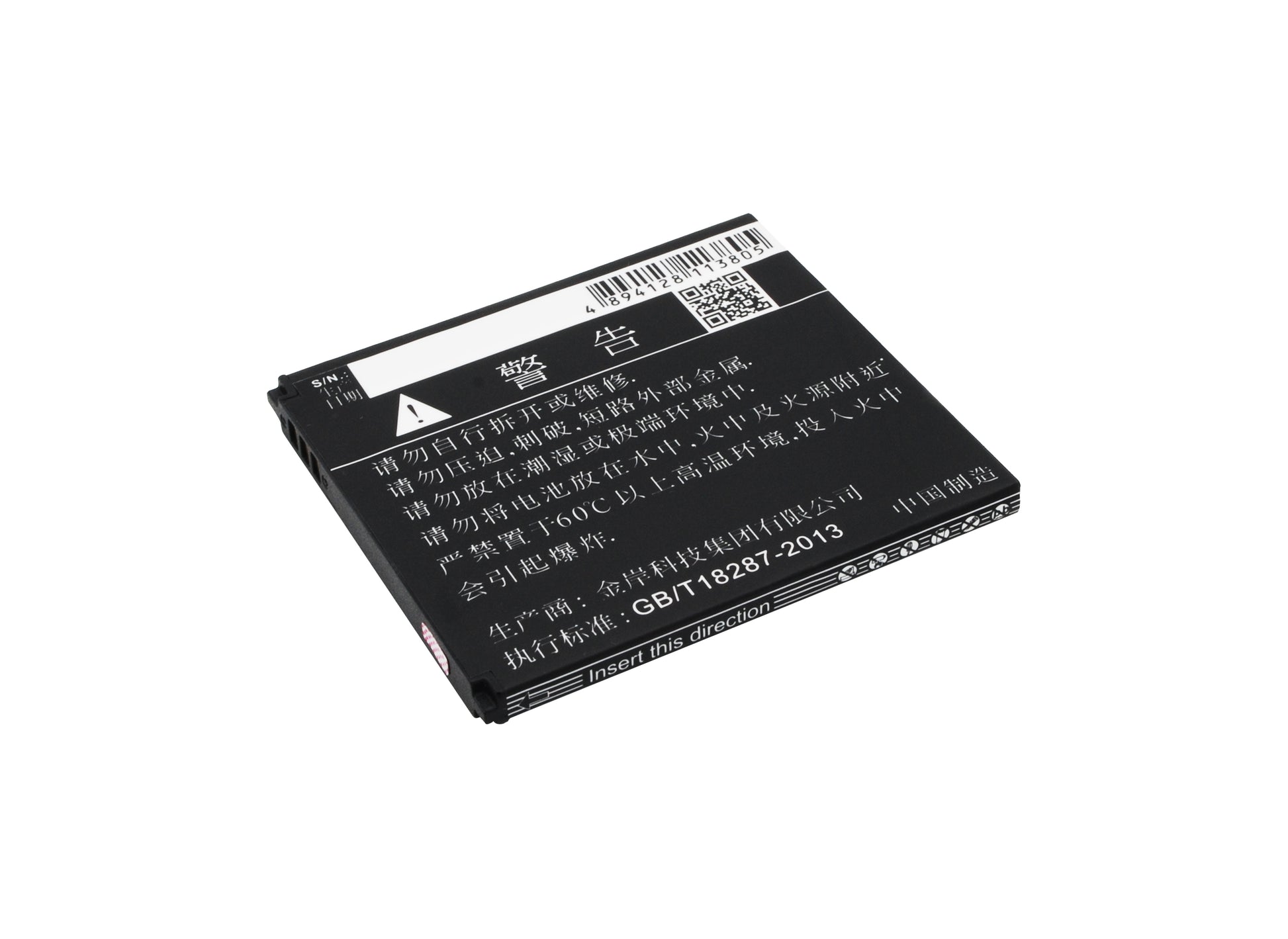 Replacement Battery for TCL P516L – Mobile, SmartPhone – 1700mAh / 3.7V - image 4